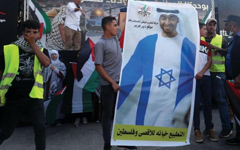 «Emiratos ha abierto la puerta a la entrada de los sionistas en la región»