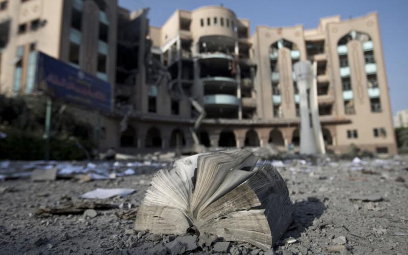  Crisis en Gaza y la desviación académica en las universidades occidentales